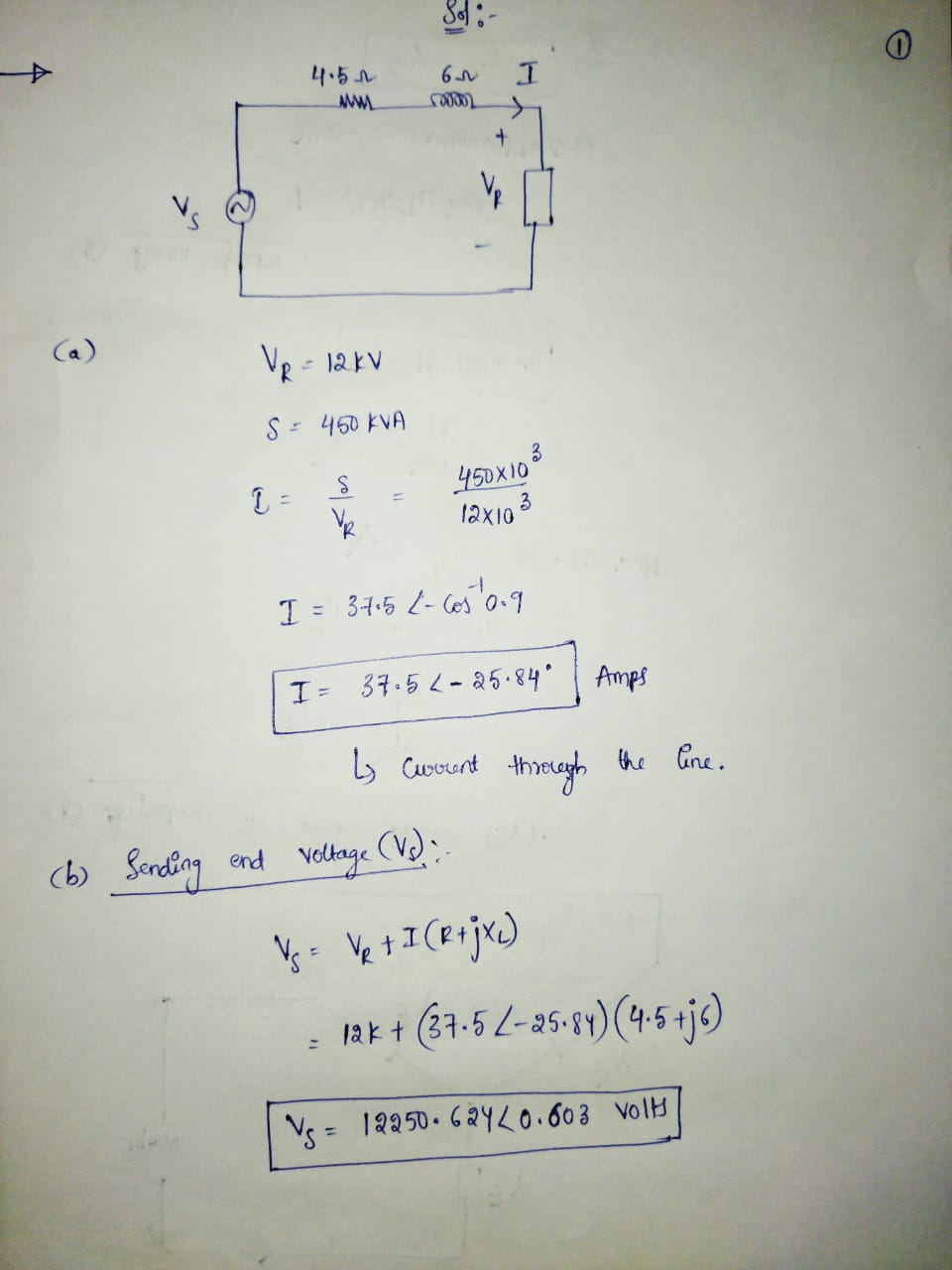 Electrical Engineering homework question answer, step 1, image 1